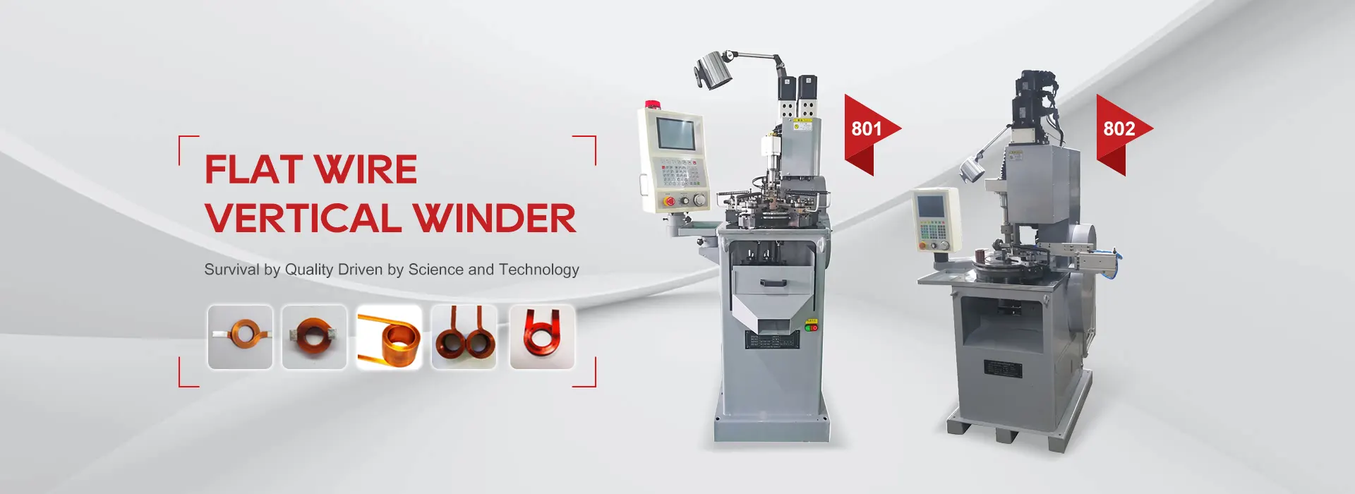 Fabrica de mașini de bobinat